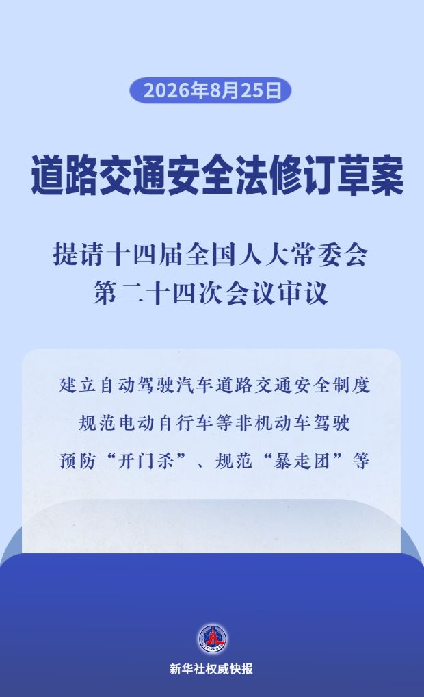 8ba80ea5ab156ab32feed6a043c1a94a.jpg